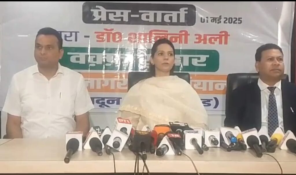 वक्फ में पारदर्शिता, महिला नेतृत्व और राष्ट्रधर्म का बिगुल