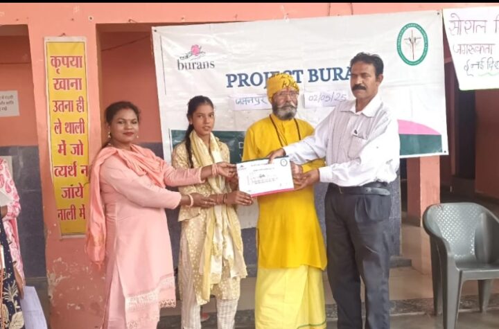 बुरांश प्रोजेक्ट के माध्यम से जमनपुर क्षेत्र में नई दिशा के बच्चों ने सोशल मीडिया जागरूकता अभियान रैली का आयोजन किया l