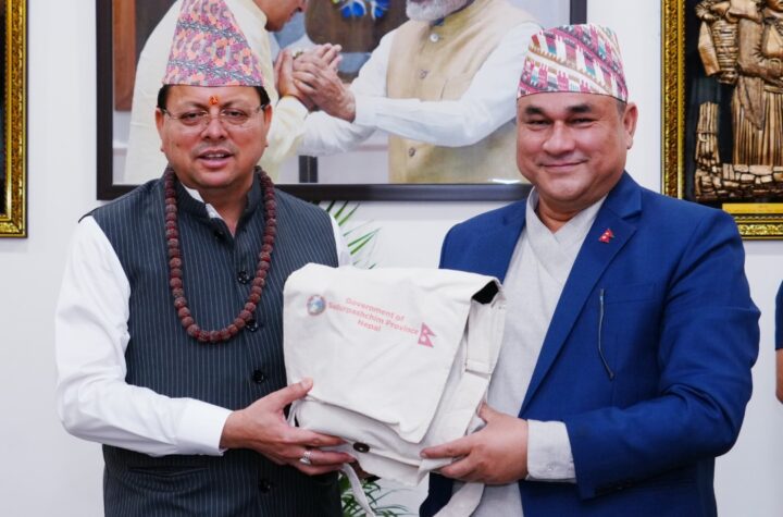 मुख्यमंत्री श्री पुष्कर सिंह धामी से शनिवार को मुख्यमंत्री आवास में नेपाल के सुदूर पश्चिम प्रांत के मुख्यमंत्री श्री कमल बहादुर शाह के नेतृत्व में 10 सदस्यों के प्रतिनिधिमंडल ने भेंट की।