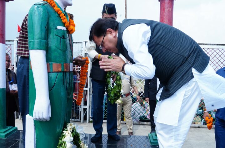 मुख्यमंत्री ने किया स्वतंत्रता सेनानी शहीद केसरी चंद को नमन