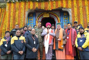 राज्यपाल लेफ्टिनेंट जनरल गुरमीत सिंह (से.नि.) ने बाबा केदारनाथ के किए दर्शन*, *विशेष पूजा कर विश्व कल्याण की करी कामना