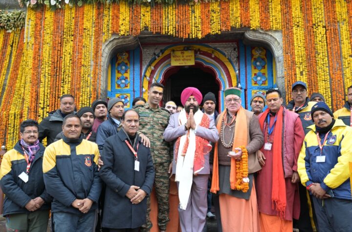 राज्यपाल लेफ्टिनेंट जनरल गुरमीत सिंह (से.नि.) ने बाबा केदारनाथ के किए दर्शन*, *विशेष पूजा कर विश्व कल्याण की करी कामना