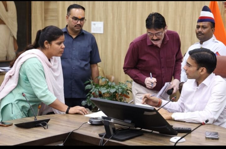 मुख्यमंत्री की प्रेरणा, से उत्तरोत्तर जन विश्वास कायम करता जिला प्रशासन का सोमवार जन दर्शनः 