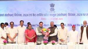 एक देश एक चुनाव से और अधिक सशक्त होगा लोकतंत्र – मुख्यमंत्री